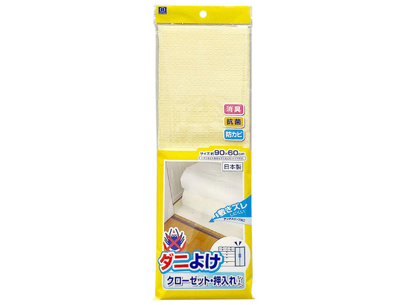 ダニよけ　クローゼット・押入れシート